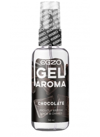 Интимный лубрикант EGZO AROMA с ароматом шоколада - 50 мл. - EGZO - купить с доставкой в Златоусте