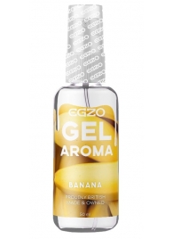 Интимный лубрикант EGZO AROMA с ароматом банана - 50 мл. - EGZO - купить с доставкой в Златоусте