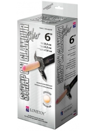 Пояс-трусики с насадкой Glamour Silver - 15,5 см. - LOVETOY (А-Полимер) - купить с доставкой в Златоусте