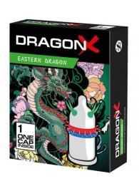 Презерватив  Sitabella Dragon EASTERN с усиками - Sitabella - купить с доставкой в Златоусте