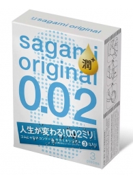 Ультратонкие презервативы Sagami Original 0.02 Extra Lub с увеличенным количеством смазки - 3 шт. - Sagami - купить с доставкой в Златоусте