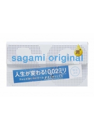 Ультратонкие презервативы Sagami Original 0.02 Extra Lub с увеличенным количеством смазки - 12 шт. - Sagami - купить с доставкой в Златоусте