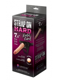 Пояс-трусики с насадкой Hard brutal-consul - 19 см. - LOVETOY (А-Полимер) - купить с доставкой в Златоусте