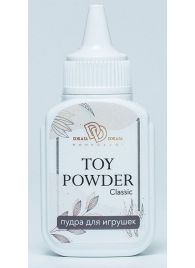 Пудра для игрушек TOY POWDER Classic - 15 гр. - БиоМед - в Златоусте купить с доставкой