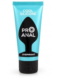 Водно-силиконовый лубрикант ProAnal Cool Silicone - 50 гр. - Биоритм - купить с доставкой в Златоусте