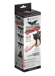 Гигантский фаллоимитатор на присоске в комплекте с трусиками - 26 см. - LOVETOY (А-Полимер) - купить с доставкой в Златоусте
