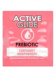 Лубрикант на водной основе Active Glide с пребиотиком - 3 гр. - Биоритм - купить с доставкой в Златоусте