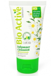 Гель-лубрикант на водной основе Bio Active - 50 гр. - Биоритм - купить с доставкой в Златоусте