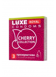 Презервативы с ароматом вишни LUXE Royal Cherry Collection - 3 шт. - Luxe - купить с доставкой в Златоусте