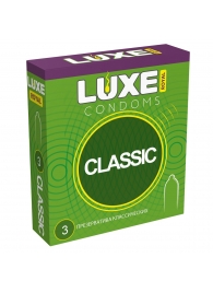 Гладкие презервативы LUXE Royal Classic - 3 шт. - Luxe - купить с доставкой в Златоусте