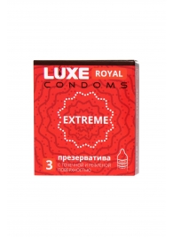 Текстурированные презервативы LUXE Royal Extreme - 3 шт. - Luxe - купить с доставкой в Златоусте