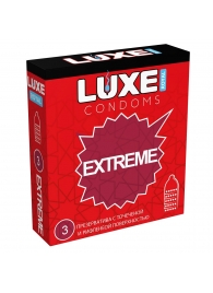 Текстурированные презервативы LUXE Royal Extreme - 3 шт. - Luxe - купить с доставкой в Златоусте