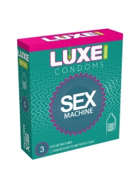 Ребристые презервативы LUXE Royal Sex Machine - 3 шт. - Luxe - купить с доставкой в Златоусте