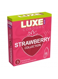 Презервативы с ароматом клубники LUXE Royal Strawberry Collection - 3 шт. - Luxe - купить с доставкой в Златоусте