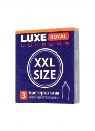 Презервативы увеличенного размера LUXE Royal XXL Size - 3 шт. - Luxe - купить с доставкой в Златоусте
