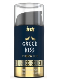 Стимулирующий гель для расслабления ануса Greek Kiss - 15 мл. - INTT - купить с доставкой в Златоусте
