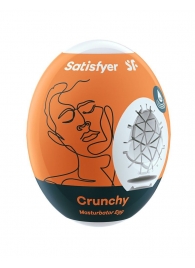 Мастурбатор-яйцо Satisfyer Crunchy Mini Masturbator - Satisfyer - в Златоусте купить с доставкой