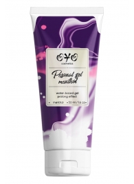 Интимная смазка на водной основе с пролонгирующим эффектом OYO Personal Gel Menthol - 50 мл. - OYO - купить с доставкой в Златоусте