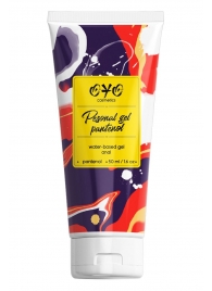 Анальная смазка на водной основе OYO Personal Gel Pantenol - 50 мл. - OYO - купить с доставкой в Златоусте