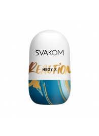 Мастурбатор Hedy X Reaction Mini Masturbator - Svakom - в Златоусте купить с доставкой