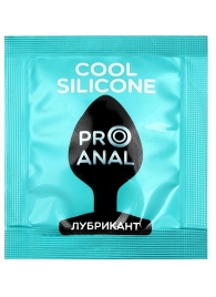 Анальный водно-силиконовый гель-лубрикант Silicon Love Cool - 3 гр. - Биоритм - купить с доставкой в Златоусте