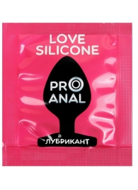 Водно-силиконовый гель-лубрикант Silicon Love Surprise - 3 гр. - Биоритм - купить с доставкой в Златоусте