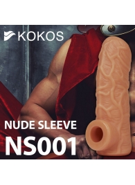 Телесная открытая насадка-реалистик с подхватом мошонки Nude Sleeve M - 12 см. - KOKOS - в Златоусте купить с доставкой