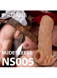 Телесная насадка с усиками и открытой головкой Nude Sleeve M - 12 см. - KOKOS - в Златоусте купить с доставкой