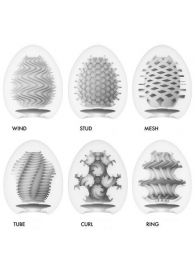 Набор из 6 мастурбаторов Tenga EGG IV с различным рельефом - Tenga - в Златоусте купить с доставкой
