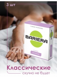 Классические презервативы Bariera Classic - 3 шт. - Bariera - купить с доставкой в Златоусте