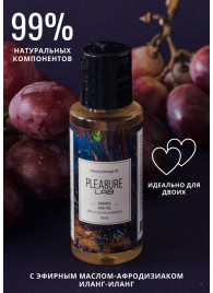 Массажное масло Pleasure Lab Relaxing с ароматом винограда и инжира - 50 мл. - Pleasure Lab - купить с доставкой в Златоусте
