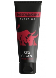 Возбуждающий крем для мужчин Sex Gigant - 80 мл. - Миагра - купить с доставкой в Златоусте