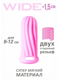 Розовый фаллоудлинитель Homme Wide - 11 см. - Lola Games - в Златоусте купить с доставкой