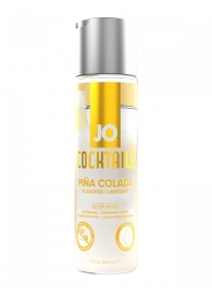 Вкусовой лубрикант на водной основе JO Cocktails Pina Colada - 60 мл. - System JO - купить с доставкой в Златоусте