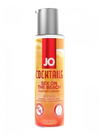 Вкусовой лубрикант на водной основе JO Cocktails Sex On The Beach - 60 мл. - System JO - купить с доставкой в Златоусте