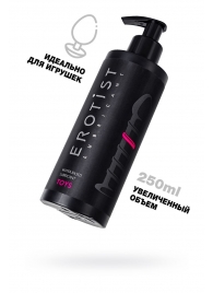 Лубрикант на водной основе Erotist Toys для использования с игрушками - 250 мл. - Erotist Lubricants - купить с доставкой в Златоусте