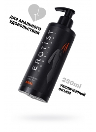 Анальный лубрикант Erotist Anal на водной основе - 250 мл. - Erotist Lubricants - купить с доставкой в Златоусте