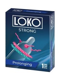 Стимулирующая насадка на пенис LOKO STRONG с продлевающим эффектом - Sitabella - в Златоусте купить с доставкой