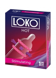 Стимулирующая насадка на пенис LOKO HOT с возбуждающим эффектом - Sitabella - в Златоусте купить с доставкой