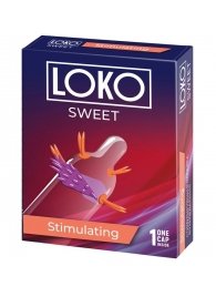 Стимулирующая насадка на пенис LOKO SWEET с возбуждающим эффектом - Sitabella - в Златоусте купить с доставкой