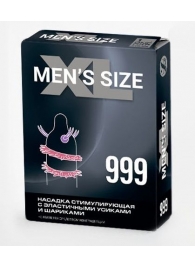 Стимулирующая насадка на пенис MEN SIZE 999 - Sitabella - в Златоусте купить с доставкой