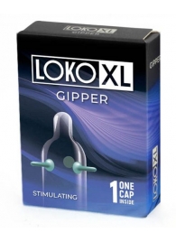 Стимулирующая насадка на пенис LOKO XL GIPPER - Sitabella - в Златоусте купить с доставкой