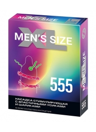 Стимулирующая насадка на пенис MEN SIZE 555 - Sitabella - в Златоусте купить с доставкой