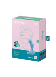 Голубой анальный вибростимулятор Deep Driver - 11,2 см. - Satisfyer - в Златоусте купить с доставкой