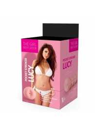 Телесный мастурбатор-анус Lucy - Dream Toys - в Златоусте купить с доставкой