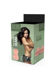 Телесный мастурбатор-вагина Olivia - Dream Toys - в Златоусте купить с доставкой