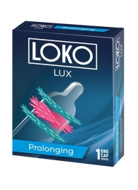 Стимулирующая насадка на пенис LOKO LUX с продлевающим эффектом - Sitabella - в Златоусте купить с доставкой