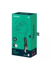 Черный анальный вибратор Hot Passion с функцией нагрева - Satisfyer - в Златоусте купить с доставкой