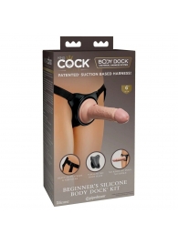 Страпон с телесной насадкой на присоске Beginner s Silicone Body Dock Kit - 14 см. - Pipedream - купить с доставкой в Златоусте