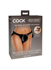 Трусы для фиксации насадок с присоской Beginner s Body Dock Strap-On Harness - Pipedream - купить с доставкой в Златоусте